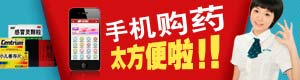 密钥代充平台的不间断呼叫软件