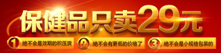 7x24小时发卡的电话轰炸服务